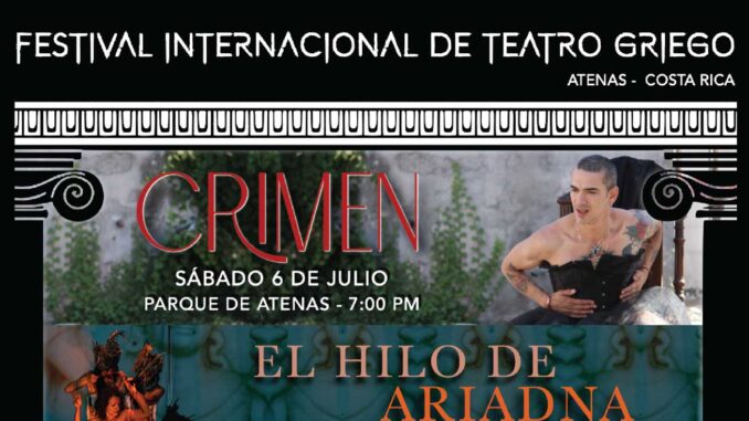 TEATRO-ATENAS
